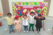 Ajit Karam Singh International Public School-Baisakhi Celebrations